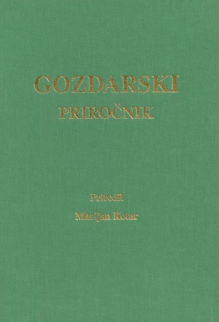 Gozdarski-priročnik.jpg