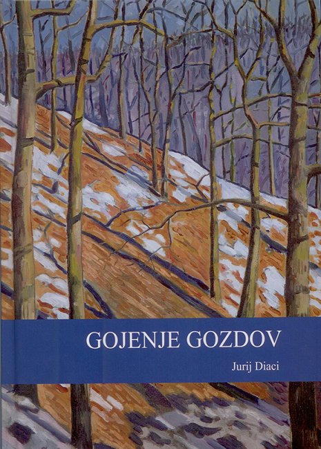 Gojenje-gozdov-2006.jpg