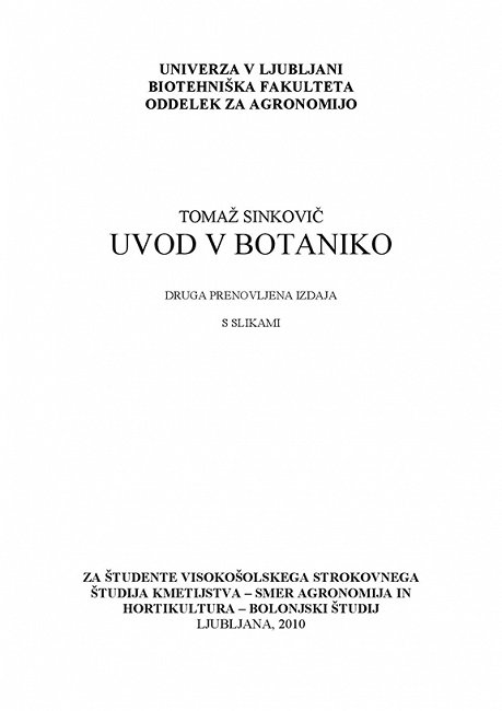 Uvod_v_botaniko_agr_2_izd.jpg