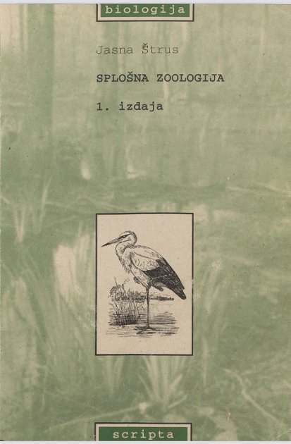 Splošna zoologija